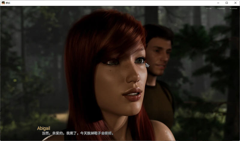 图片[5]-新生(FreshWomen) S2.EP1 官方中文版 PC+安卓 SLG神作& 更新 5G-次元小屋