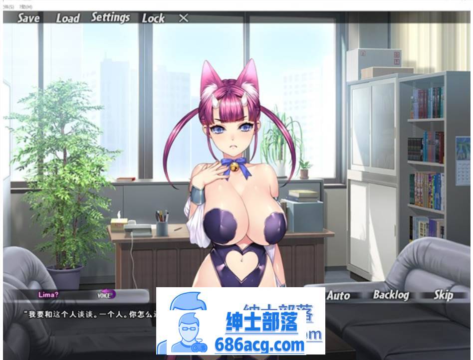 图片[3]-【拔作ADV/汉化】魅魔导师 STEAM官方步兵云汉化版【新步兵/全CV/1.5G】-次元小屋