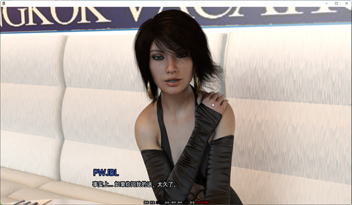 图片[2]-天真无邪的快乐(Innocent Pleasure) ver2.0 汉化版 PC+安卓 SLG游戏 3.6G-次元小屋