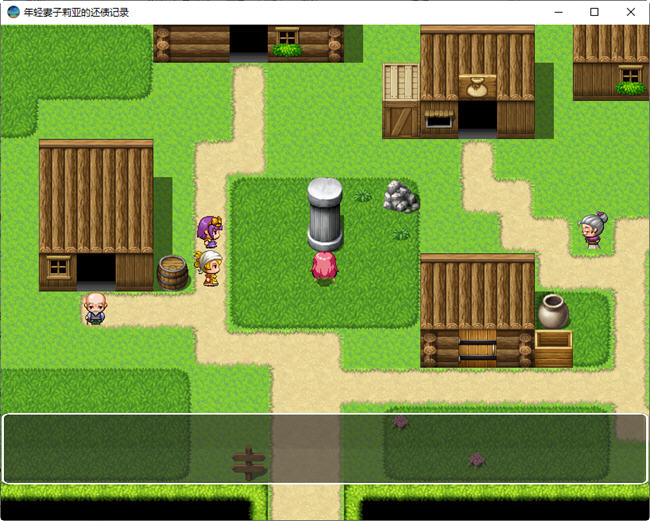 图片[3]-妻子莉亚的还债生涯 汉化版 PC+安卓 RPG游戏 1.1G-次元小屋