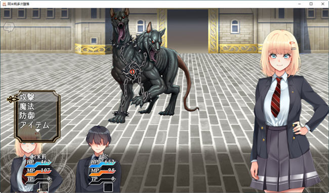 图片[4]-阿米莉多次沉沦 先行汉化版 PC+安卓 RPG游戏 2.2G-次元小屋