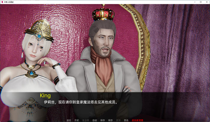 图片[4]-兽人的崛起(Rise of the Orcs) ver0.1 汉化版 PC+安卓 动态SLG游戏 3.6G-次元小屋