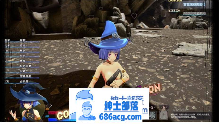 图片[6]-【3D大作/中文/全动态】终焉之国与初始魔女 STEAM官方中文步兵版【新作/CV/3.5G】-次元小屋