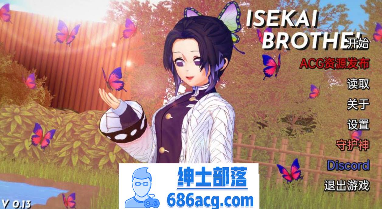 【日系SLG汉化动态】伊势海  Isekai Brothel V0.13 汉化版【PC+安卓1.7G】-次元小屋