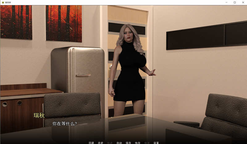 图片[5]-大学篮球巨星 Ch.1 S2-C1-E6 汉化版 PC+安卓 SLG游戏&神作更新 3G-次元小屋