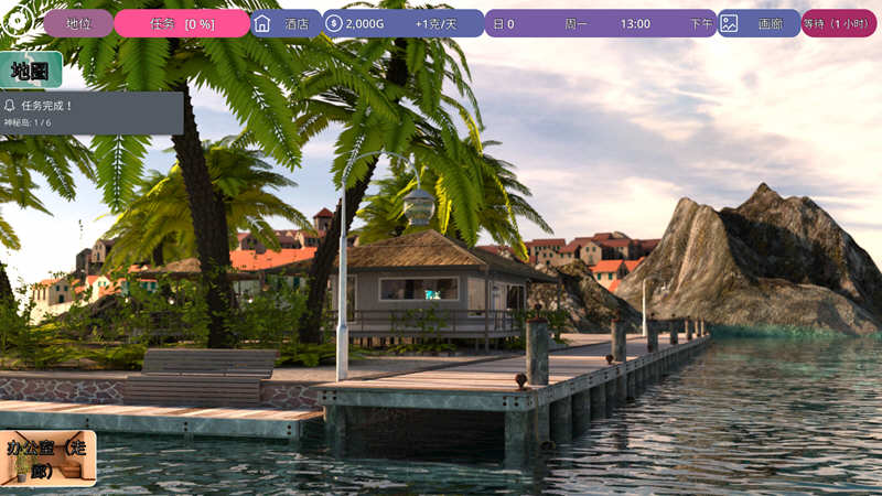 图片[3]-冰雹独裁者(Hail Dicktator) ver0.51.1 汉化版 PC+安卓 SLG游戏 4.9G-次元小屋