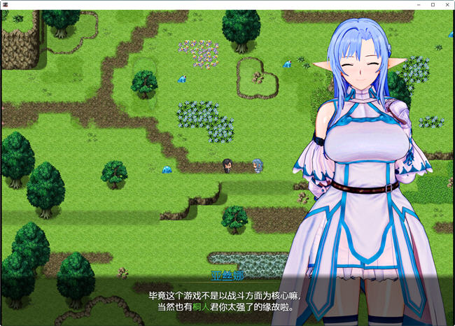 图片[3]-SAO:气息遮断魔法的陷阱 ver0.41 官方中文版 RPG游戏+全回想存档 1.2G-次元小屋