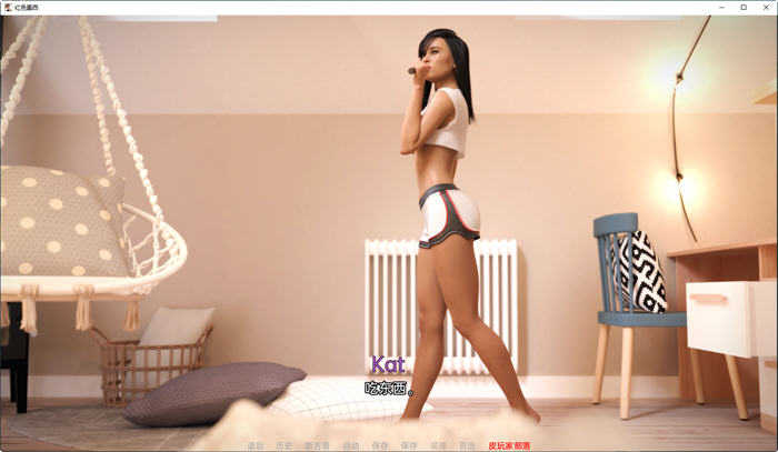 图片[2]-红色露西(Red Lucy) ver0.7 汉化版 PC+安卓 SLG游戏&新作 1.6G-次元小屋