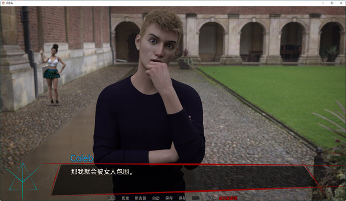 图片[3]-零点(Zero End) ver0.0.2 汉化版 PC+安卓 动态SLG游戏&新作 3.6G-次元小屋