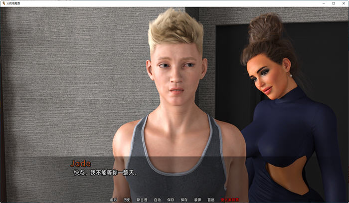 图片[5]-火药鸡尾酒(Gunpowder Cocktail) ver0.4.0 汉化版 PC+安卓 SLG游戏 4G-次元小屋