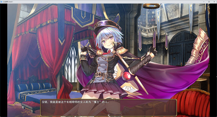 图片[2]-转生成新魔王重整天下 ver0.1 云翻汉化版 策略SLG游戏 1.1G-次元小屋