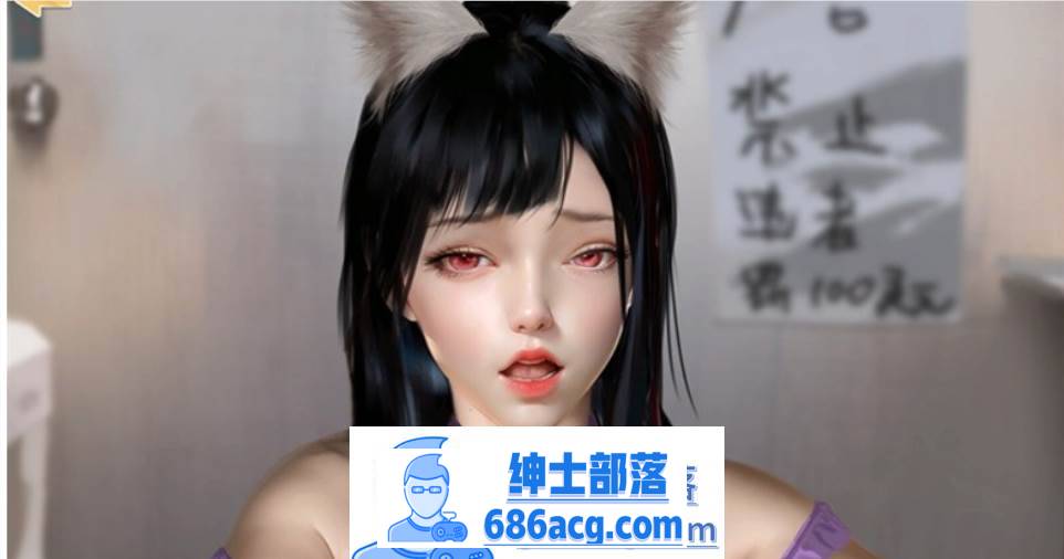 图片[4]-【互动SLG/中文/全动态】神话传记4：私通 STEAM官方中文步兵版+DLC【新作/中文CV/2G】-次元小屋