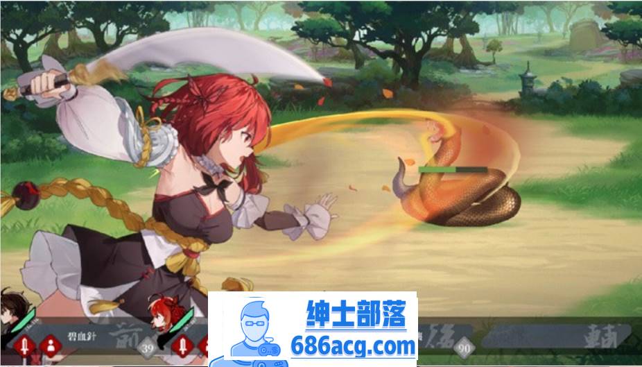 图片[2]-【武侠SLG/中文/全动态】剑侠风尘恋曲 V1.18 官方中文步兵版+集成DLC+设定集+原声集【更新/6G】-次元小屋