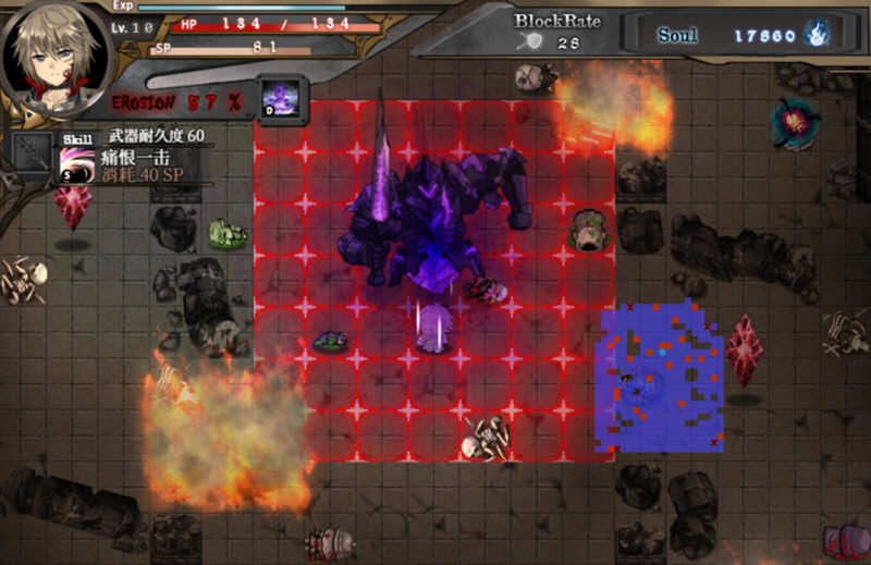 图片[4]-苍色之光与魔剑锻造师 ver0.65D 官方中文版 RPG神作&更新 1.6G-次元小屋