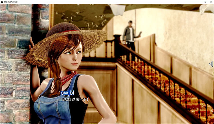 图片[5]-客栈(The Inn) Ver0.08.0 汉化版 PC+安卓 沙盒SLG游戏神作 2.5G-次元小屋