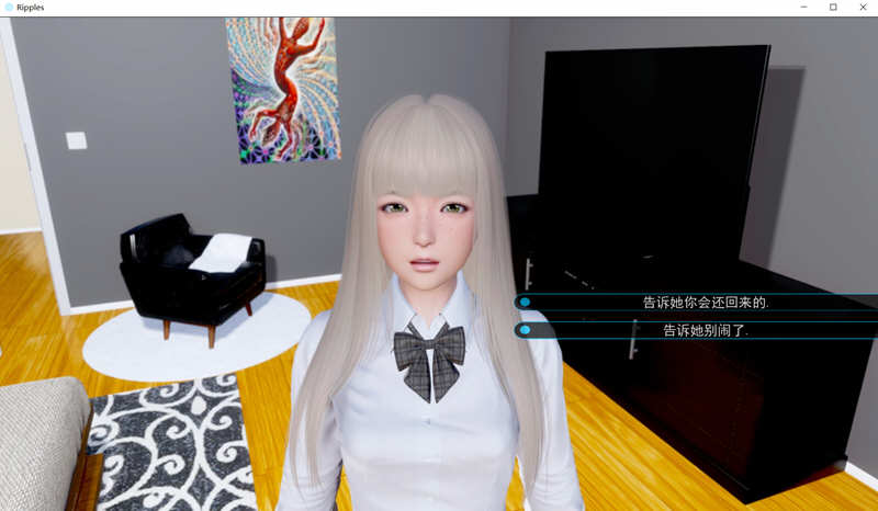 图片[2]-时光的涟漪(Ripples) Ver0.5 汉化版 PC+安卓 SLG游戏&更新 3.6G-次元小屋