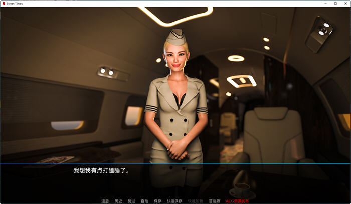 图片[2]-甜蜜时光(Sweet Times) ver0.18.6 汉化版 PC+安卓 SLG游戏 2G-次元小屋