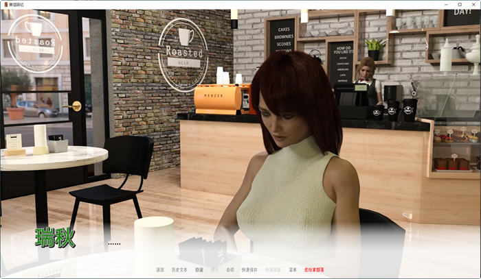 图片[3]-苦涩回忆(Bad Memories) ver0.8 汉化版 PC+安卓 SLG游戏 4G-次元小屋