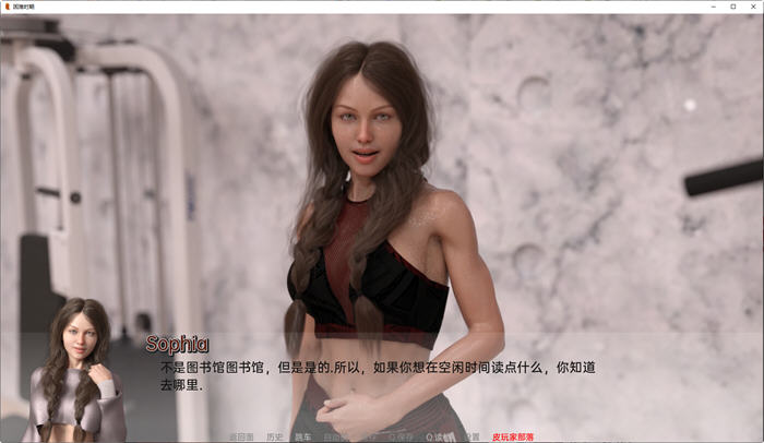 图片[4]-艰难时期(Hard Times) Ch1-13 汉化版 PC＋安卓 SLG游戏 1.8G-次元小屋