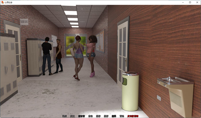 图片[2]-心灵结社(The Mind Society) ver0.5 汉化版 PC+安卓 动态SLG游戏 3G-次元小屋