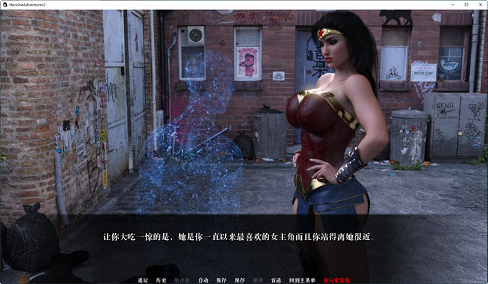 图片[4]-女英雄历险记2(Heroine Adventures2) ver14 汉化版 PC+安卓 SLG游戏 4G-次元小屋