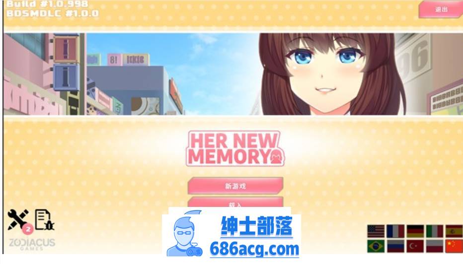 【养成互动SLG/中文/动态】她的新回忆-无尽模拟器 BDSM V1.0.998 官方中文步兵版【更新/PC+安卓/2G】-次元小屋