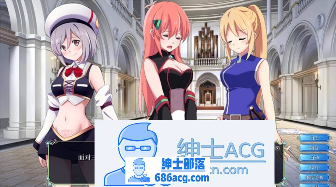 图片[3]-【触摸互动SLG/汉化/全动态】公主后宫：Princess Harem V1.18 精翻汉化版+步兵版+存档【全CV/8G】-次元小屋
