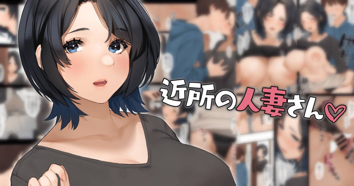 【2D全彩合集】女友的巨乳大屁股美母人妻-穿着校服让我玩 [FANTIA]X21本整合【1.93G】-次元小屋