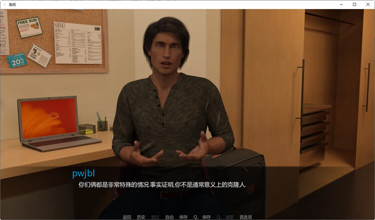 图片[4]-孤岛(The Island) ver0.34 汉化版 PC+安卓 SLG游戏&更新 2G-次元小屋