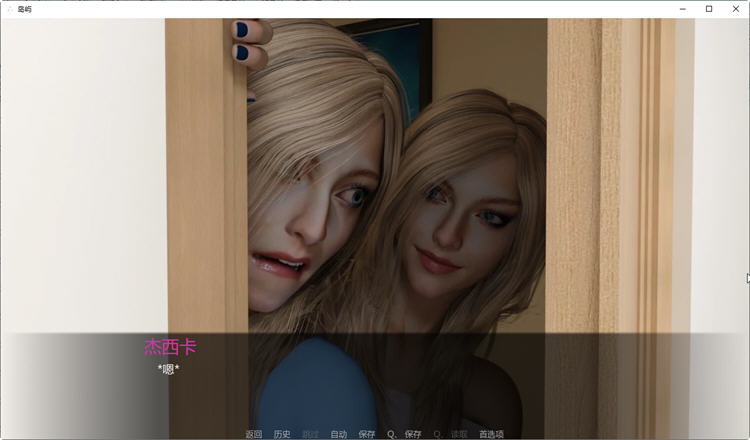 图片[3]-孤岛(The Island) ver0.34 汉化版 PC+安卓 SLG游戏&更新 2G-次元小屋