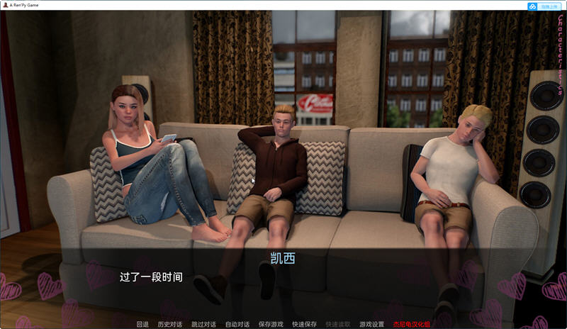 图片[4]-夏天的故事(Summer Story) Ver0.2.5 精翻汉化版 PC+安卓 SLG游戏 4.3G-次元小屋