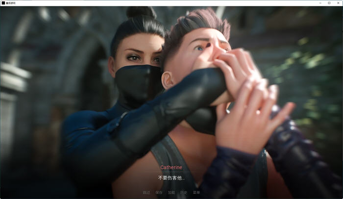 图片[3]-皇后游戏(Empress Game) ver0.26 汉化版 PC+安卓 SLG游戏 1.3G-次元小屋