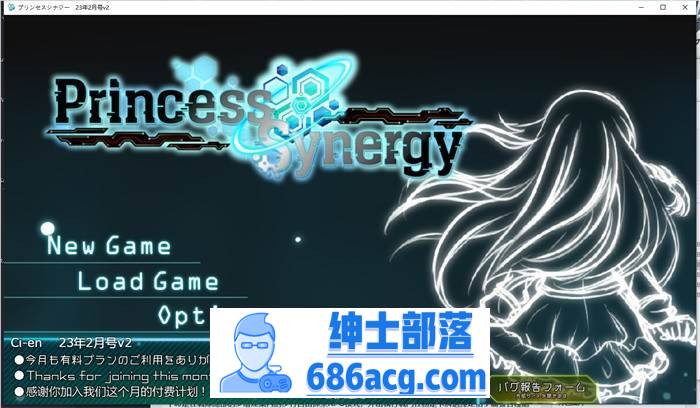 【神级RPG/汉化/丝滑动态】公主协同效应  云汉化+存档【更新/卡牌战斗エロ/2.3G】-次元小屋