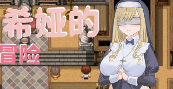 d/file/p/2023-05-04/168316930510.jpg Snap104.jpg