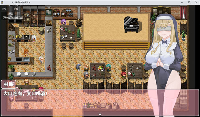 图片[4]-修女希娅的成长冒险 官方中文版 PC+安卓 RPG游戏+全CG存档 700M-次元小屋