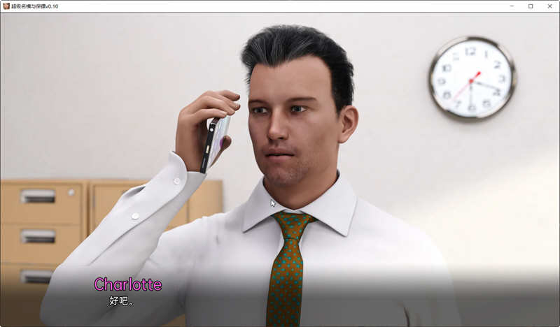 图片[5]-山坡(Hillside) ver0.13.0 汉化版 PC+安卓 SLG游戏&大更新 3.5G-次元小屋