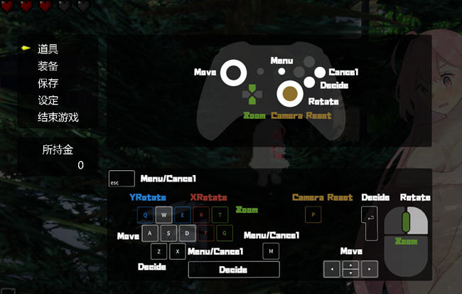 图片[3]-害羞的椎名酱 ver1.10 STEAM官中无修版 Q版潜行类游戏 900M-次元小屋