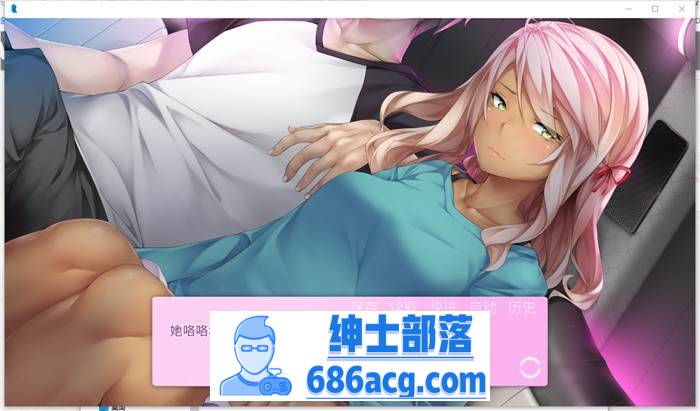 【日式SLG/汉化】我的女朋友-MyGirlfriend V1.05 汉化完结版【新汉化/PC+安卓/2.2G】【2G】插图3 1 (4)