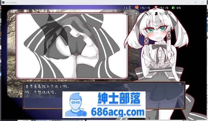 【卡牌战斗SLG/中文/动态】失落的篇章:Lost Chapter Bui:11700257 官方中文版【新作/CV/500M】插图7 2 (6)
