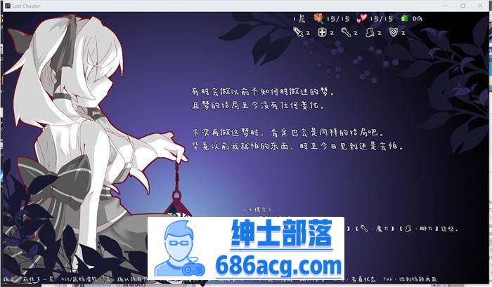 【卡牌战斗SLG/中文/动态】失落的篇章:Lost Chapter Bui:11700257 官方中文版【新作/CV/500M】插图8 2 (7)
