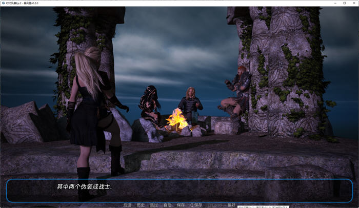 图片[5]-时代风暴:暴风雪 ver0.4.0 汉化版 PC+安卓 SLG游戏&大更新 2.7G-次元小屋