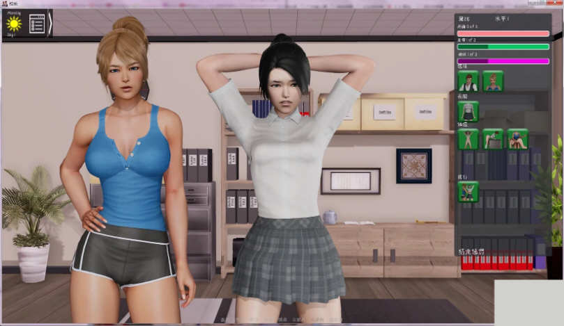 图片[2]-校长先生(The Head master) ver0.14b 个人精翻汉化版 PC+安卓 9G-次元小屋