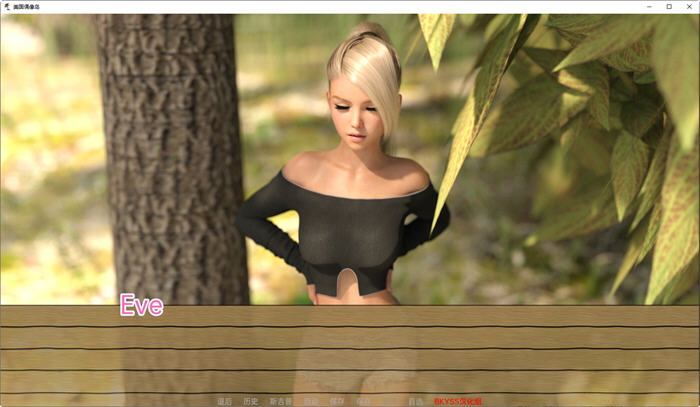 图片[5]-偶像岛(Idol Island) ver0.01 汉化版 PC+安卓 SLG游戏&新作 800M-次元小屋