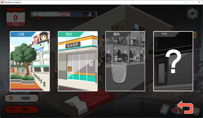 图片[4]-水管工传说(Handyman Legend) ver1.03 官方中文版 像素互动SLG 2.1G-次元小屋