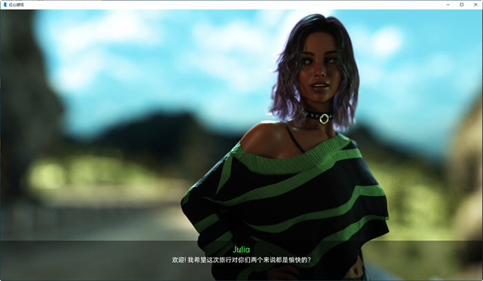 图片[3]-红心游戏(Game of Hearts) Ch.1 汉化版 PC+安卓 动态SLG游戏&新作 1.3G-次元小屋