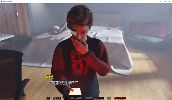 图片[3]-魔法家族:实验室 ver0.25 精翻汉化版 PC+安卓 动态SLG游戏 2.6G-次元小屋