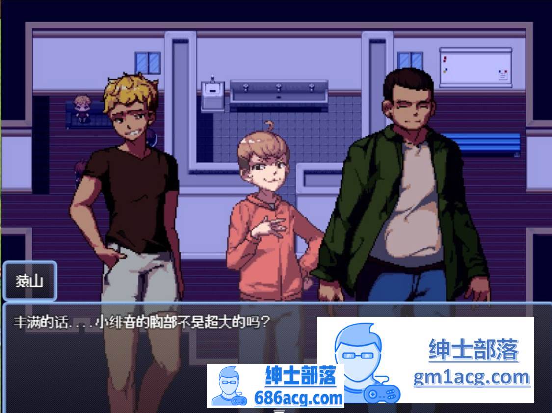 图片[3]-【生存RPG/中文/像素动态】盛夏的那座岛屿 Ver1.01 官方中文版+全CG存档【740M/新作】-次元小屋
