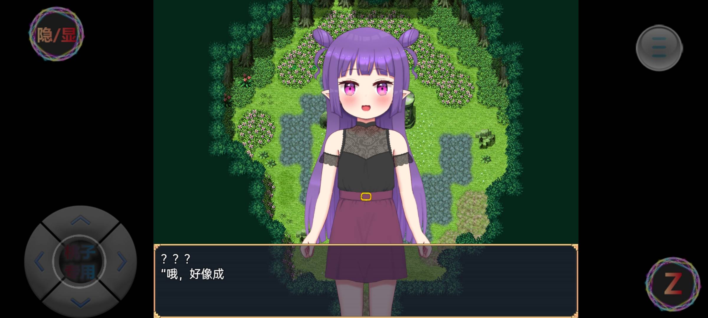 【互动SLG/汉化/动态】[铜矿]孕育开始! 拯救精灵森林 云翻汉化 【新作/PC+安卓/1.6G】-次元小屋