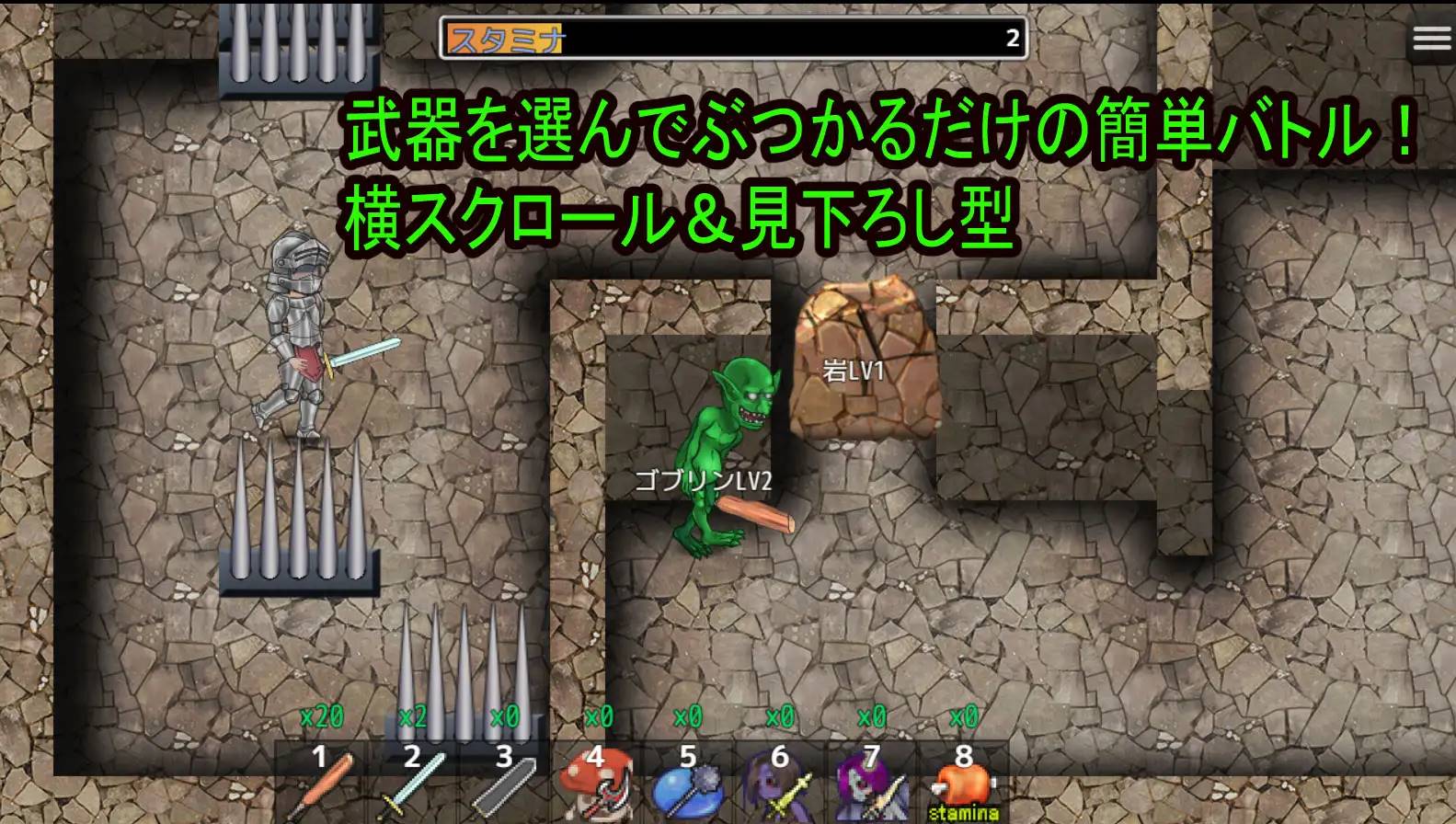 图片[3]-【经营SLG/汉化/全动态】奇美塞克勇者~用魔法药丸攻陷异世界~ 云翻汉化+原版【PC+安卓/1.5G】-次元小屋