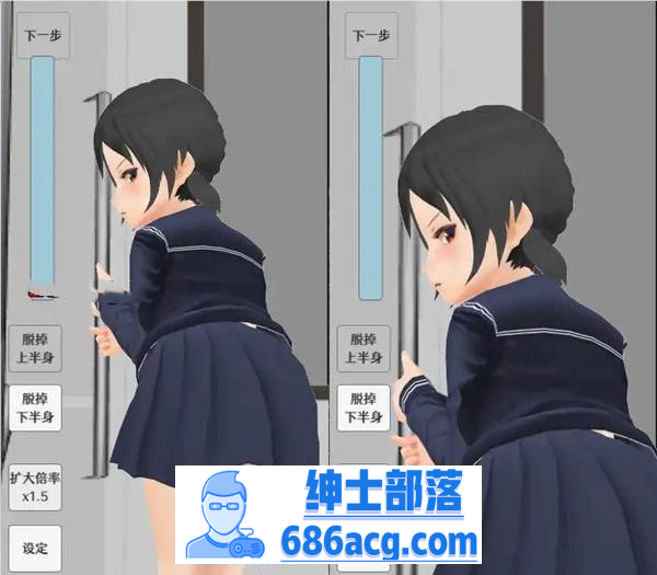 【触摸/互动SLG/中文/全动态】让电车里的倔强少女当场沦陷的触摸 DL官方中文版【新作/PC+安卓/600M】插图1 141009kuob27jjqjq0x2zx